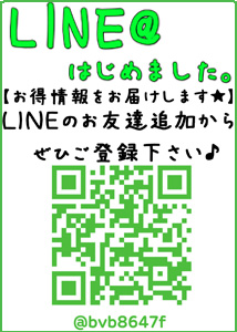 LINE登録QRコード